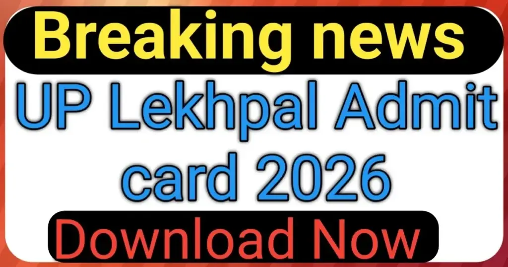UP Lekhpal admit card 2026 Released