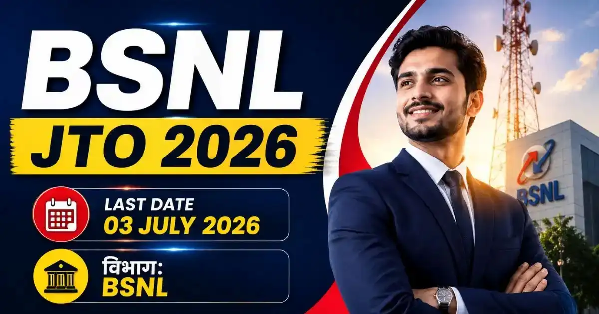 BSNL JTO Recruitment 2026