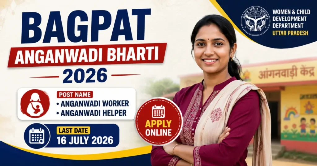Bagpat Anganwadi Bharti Online Form 2026