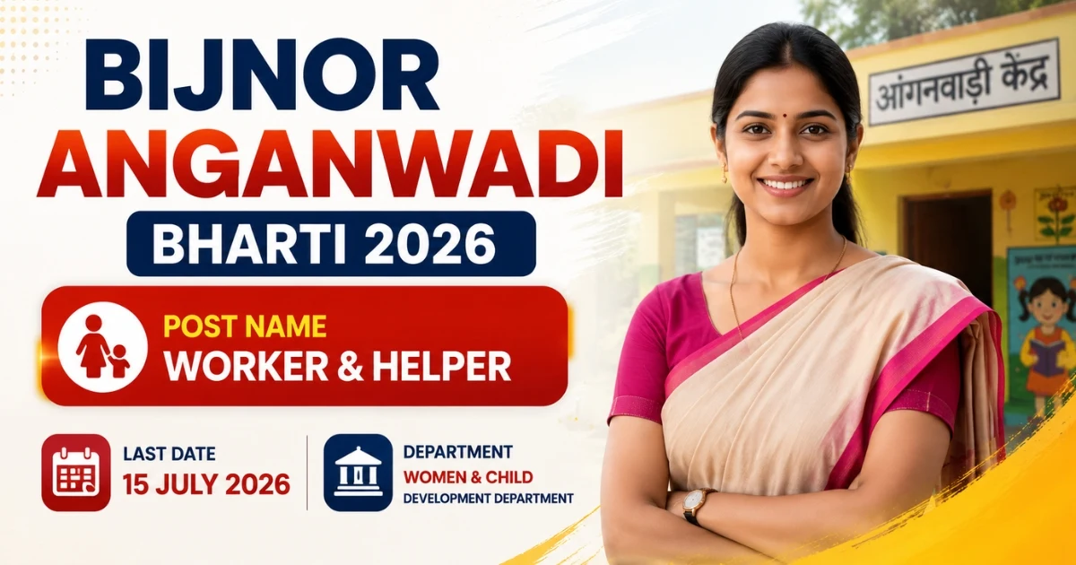 Bijnor Anganwadi Bharti Online Form 2026