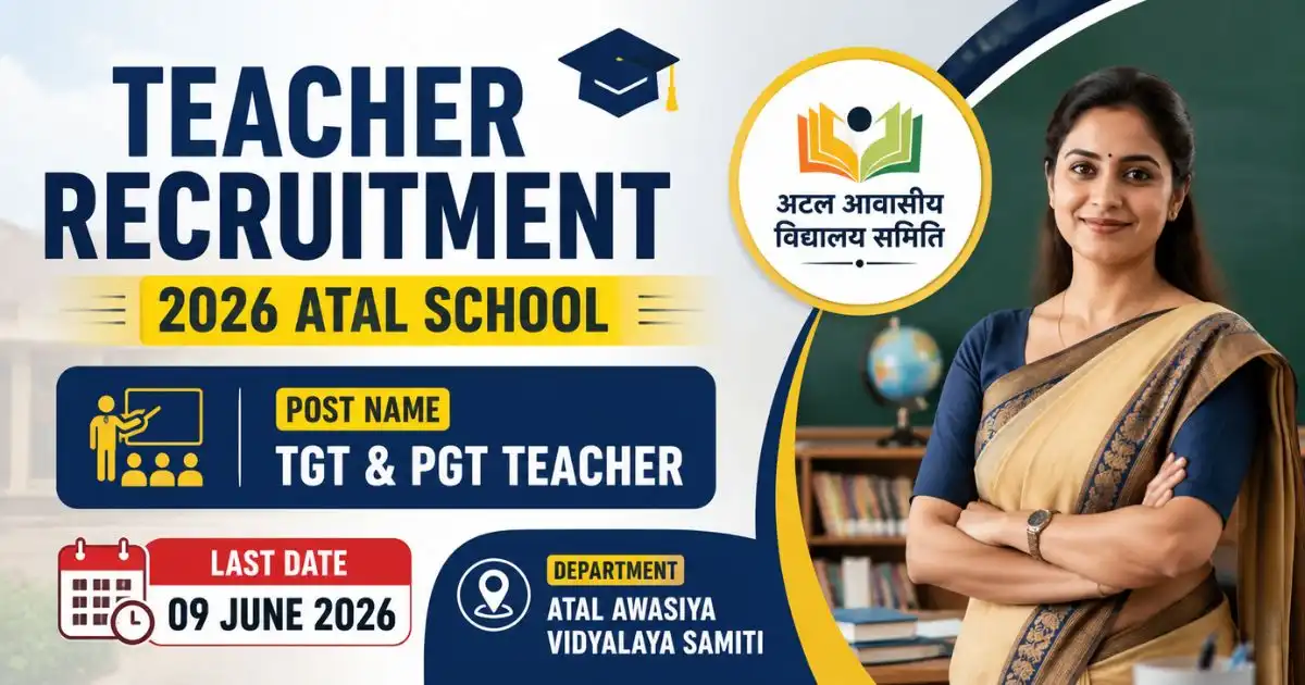 Teacher Recruitment 2026 Atal School